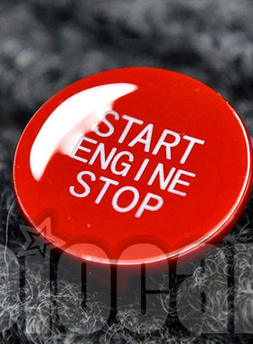 宝马X3M X4M M5 G底盘3系4系5系X系全车系改红色一键启动按键按钮