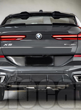 适用于宝马G06 G06LCI X6专用 改装MP款干碳纤维材质后唇 后下巴