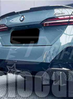 适用于宝马G60 G68 5系 G90 M5专用M Performance款 干碳纤维尾翼