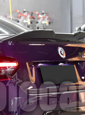 适用宝马G87 M2 2系G42 M240i oiomotors改装MP款干碳碳纤维尾翼