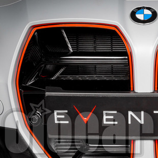 宝马G80 M3 G82 M4专用 英国Eventuri碳纤维前进气导风罩 集气罩