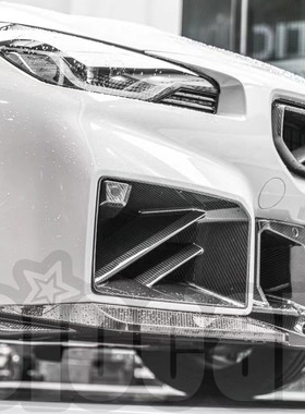 适用于宝马G87 M2 oiomotors 干碳纤维前杠双格栅侧进气口 替换式