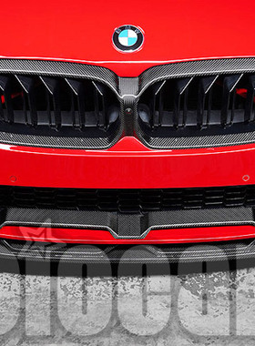 适用宝马F90 LCI 2021款M5专用 CFA正品碳纤维改装前杠中部装饰板