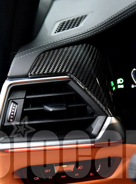 宝马G80 M3 G82 M4改装oiomotors驾驶位空调口干式碳纤维内饰贴片