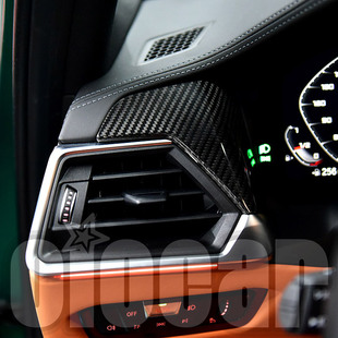 M4改装 宝马G80 G82 碳纤维内饰贴片 oiomotors驾驶位空调口干式