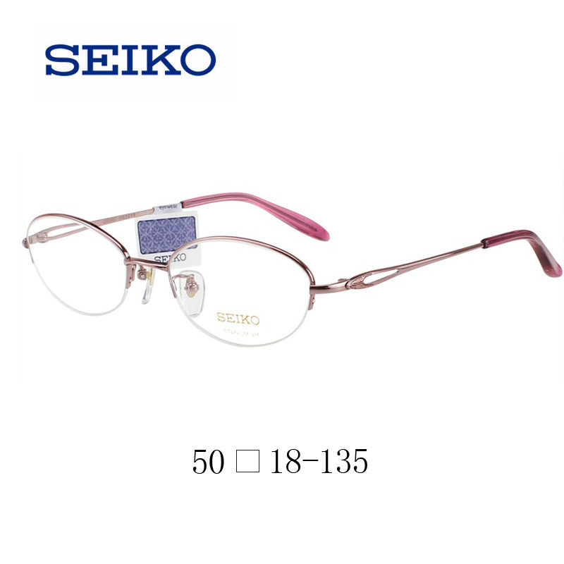 精工眼镜架 女士半框商务小脸H2058时尚超轻近视纯钛眼镜框H02058