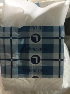 简装 大号L号老年人尿不湿 成人 纸尿裤 特价