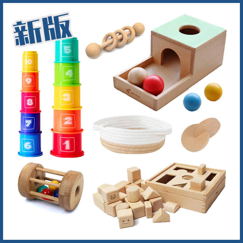 蒙氏montikids平替早教益智玩具