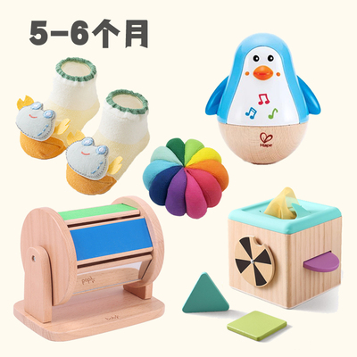 蒙氏早教Lovevery平替5-6个月龄宝宝益智玩具不倒翁纺织鼓手抓球