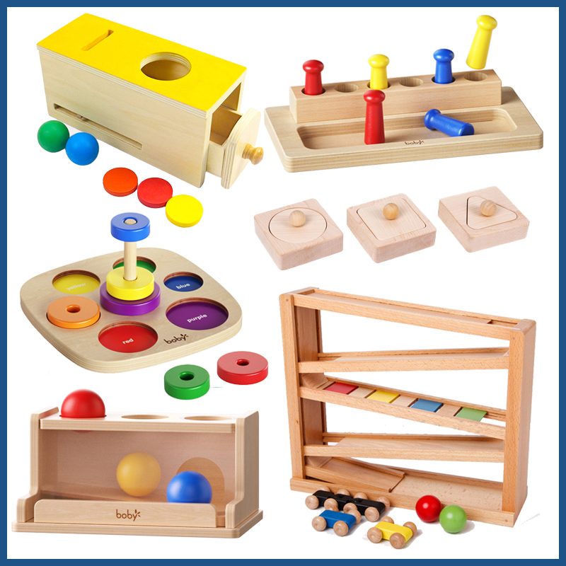蒙氏早教益智玩具套装