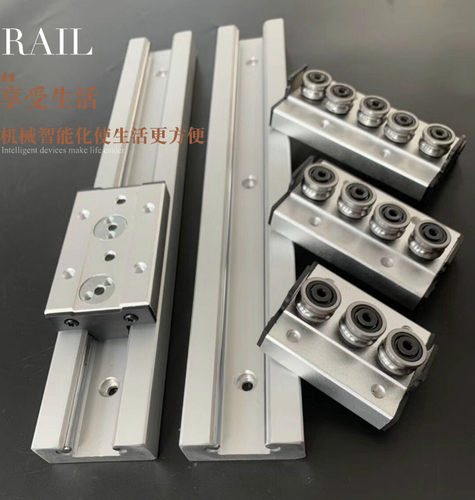 双轴心滚轮直线导轨SGR15