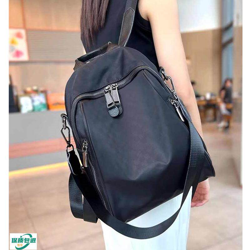 2025新款时尚轻便双肩包女中号防水牛津布旅行背包时尚潮流两用包