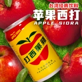 Какая сложная комбинация напитков, Top5 White Flower Snake Grass Water Black Songsha Shi Top десять осенних лесов История интернет -красного