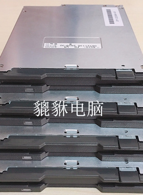 工业工控设备1.44M 3.5寸驱动 全新USB外置移动软驱YE DATA 8U10