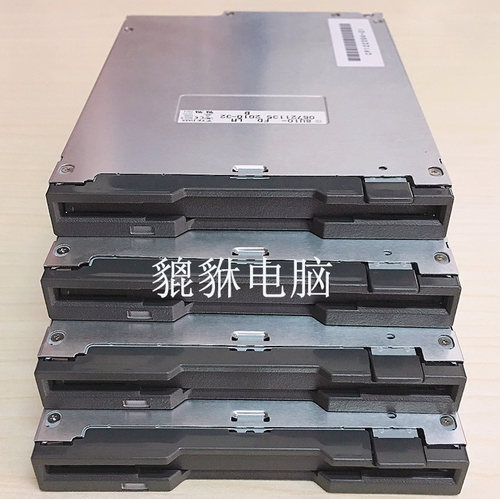 工控设备驱动全新USB外置软驱