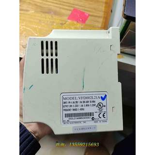 台达变频器 VFD002L21A 220V相供电0.2KW议价