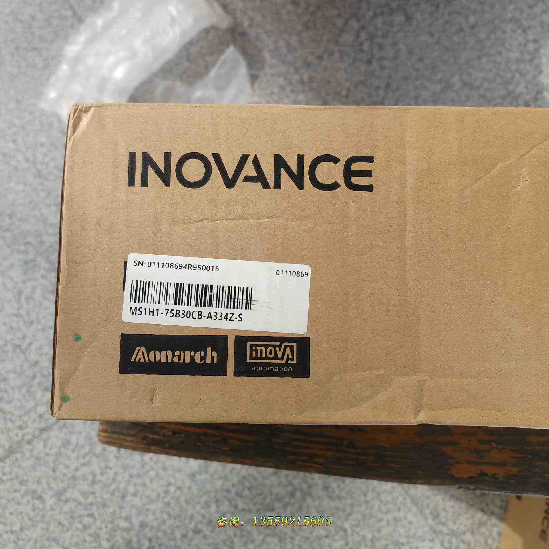 汇川电机ms1h1-75b30cb-a334z-s 正品议价