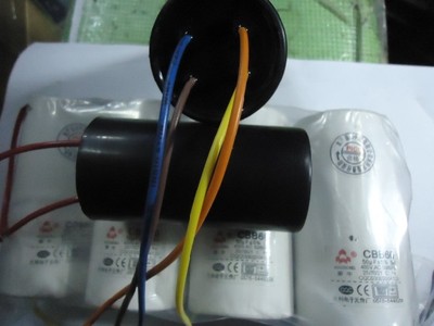 电容器CBB60运转电容6u+12uf450v电解电容四根线两用洗衣机电容