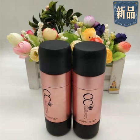 美茜儿气垫CC棒提亮肤色学生BB霜