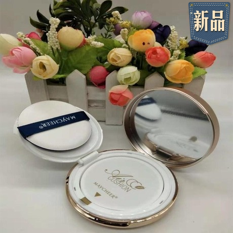 美茜儿轻羽丝滑气垫bb霜气垫cc霜