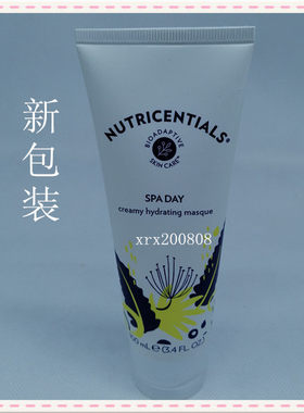 美国如新活水面膜补水面膜