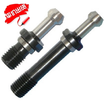 BT40/BT30/BT50拉钉 数控刀柄拉钉 加工中心拉钉 拉杆 拉头
