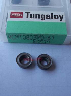 进口 东芝 R4圆刀粒 数控刀片RCMT0803MO-61 NS530 / NS9530