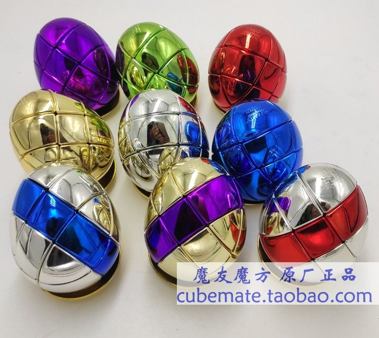Meffert Metalized Egg 3x3 Ghost Cube麦菲特电镀蛋鬼魔方混色