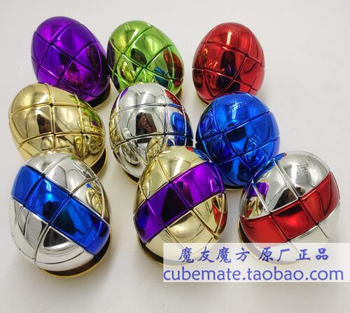 Meffert Metalized Egg 3x3 Ghost Cube麦菲特电镀蛋鬼魔方混色