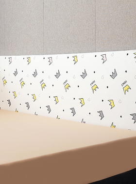 床围软包贴墙自粘软垫可拆洗宝宝儿童防撞头墙贴床靠垫婴儿床围栏