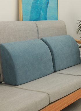 沙发靠枕靠背垫客厅卧室长方形纯色久坐支撑护腰硬海绵腰枕腰靠垫