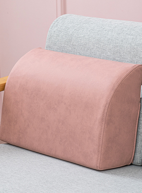 沙发腰靠三角形飘窗休闲护腰靠枕2023新款海绵科技布床头大靠背垫