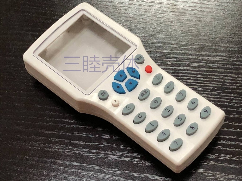 手持外壳 遥控器外壳 便携式外壳6-05B:140x65x30MM带按键,电子元器件市场,外设配件,淘宝优惠券,粉丝福利购,淘宝优惠卷