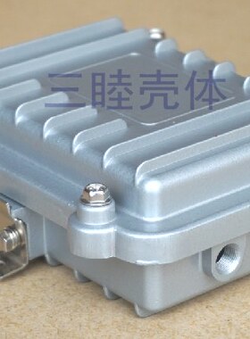 016:130*90*45 压铸铝防水盒 无线AP网桥金属外壳 放大器外壳