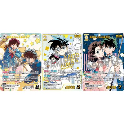 DCCG名侦探柯南卡牌B07030白MR/MRP/MRCP 0759 黑羽快斗&中森青子