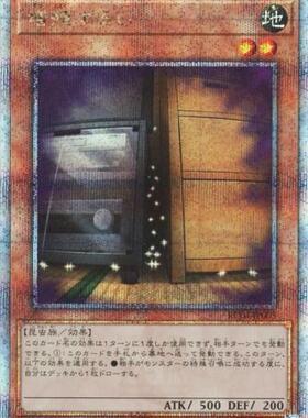 蓝海N/NR/NPR/SR/UR/UTR/CR/SER/SER/ESR/QCSER/红碎20SER增殖的G