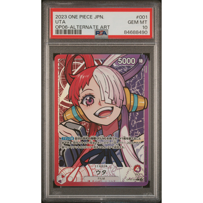 PSA10日文OPCG海贼航海王评级卡PSA 10 OP06-001异画领袖L乌塔UTA