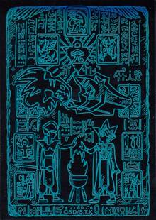 蓝海卡牌游戏王官方卡套欧贝利斯克之巨神兵记忆的石版蓝70枚