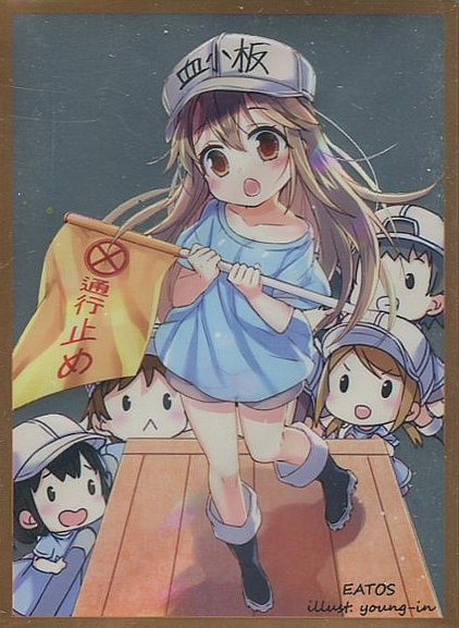 工作细胞血小板会场卡牌限定现货