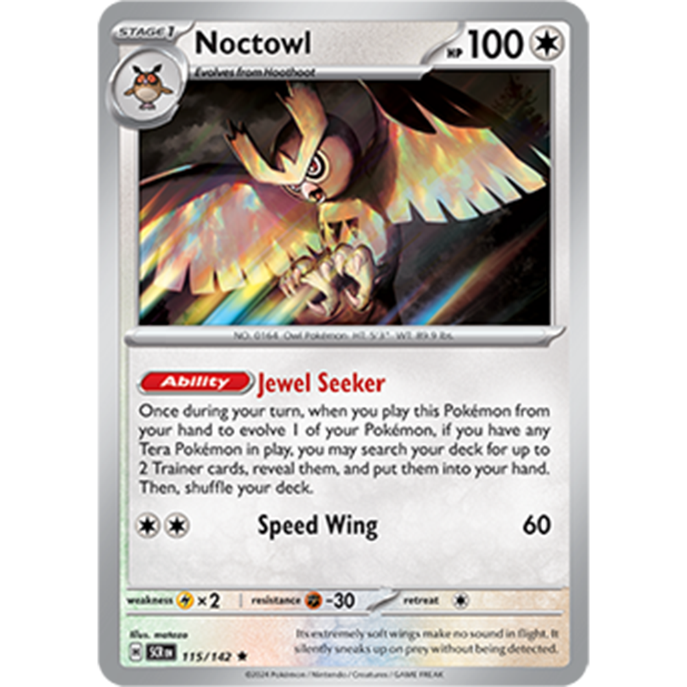 美版英文PTCG宝可梦卡牌朱紫星晶王冠 SCR 115 猫头夜鹰 Noctowl