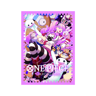 蓝海OPCG海贼王航海王卡牌对战官方卡套6佩罗娜