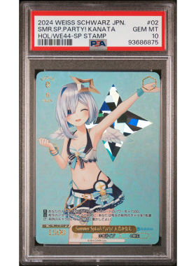 PSA10日文WS黑白双翼Hololive HOL/WE44 02 SP 天音彼方 4期生