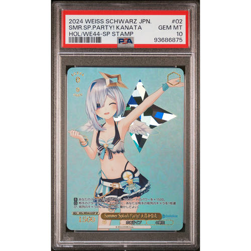 PSA10日文WS黑白双翼Hololive HOL/WE44 02 SP 天音彼方 4期生