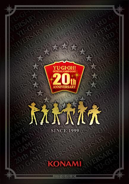 【蓝海卡牌】游戏王20周年决斗者礼盒限定套装历代六主角卡套