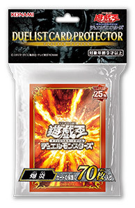 蓝海游戏王决斗者官方卡套卡片保护套爆炎之决斗者篇炎属性DP28