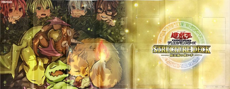 游戏王SD39地水火风灵使奥丝&艾莉娅&希塔&薇茵纸质场地卡牌桌垫