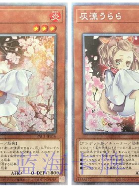 N/SR/UR/UTR/CR/SER/PGR/ESR/QCSER/白碎PSER/红碎20SER/HR灰流丽