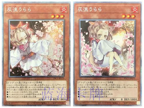 N/SR/UR/UTR/CR/SER/PGR/ESR/QCSER/白碎PSER/红碎20SER/HR灰流丽