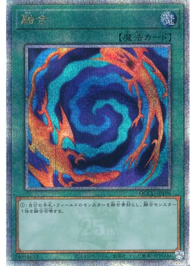 蓝海卡牌游戏王N/NPR/SR/SER/金碎QCSER QCCU AC04 BB01 DBJH融合