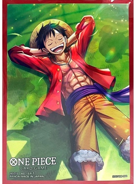 蓝海OPCG海贼航海王卡牌对战ST21起始预组ST-21蒙奇·D·路飞卡套